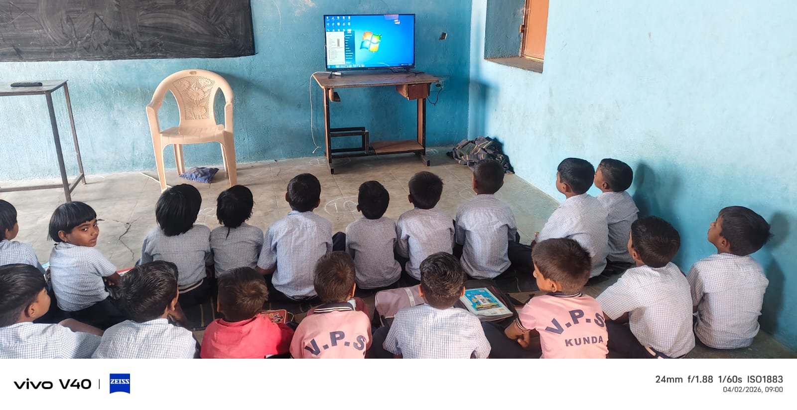 Digital Classroom