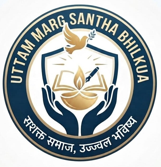 Uttam Marg Santha Bhilkua Logo